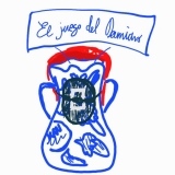 VENICE TROPHY EL JUEGO DEL DAMIANO